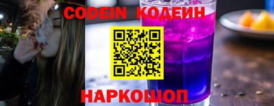 ешки Апшеронск