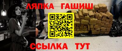 скорость mdpv Апрелевка