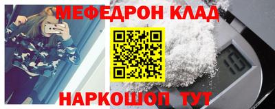 ешки Апрелевка