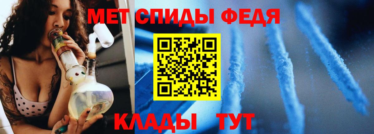  КОКАИН Балашиха