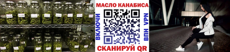 Дистиллят ТГК вейп  наркота  Балашиха 